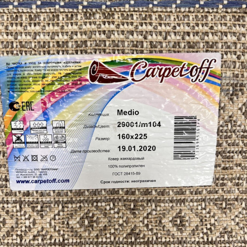 Medio 29001 m104 160x225